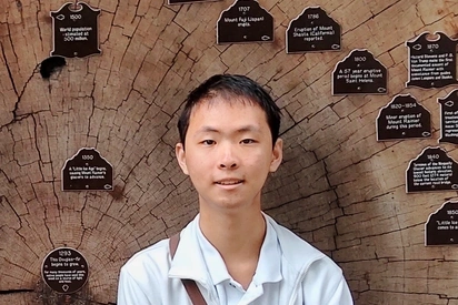 photo of Sihe Sun